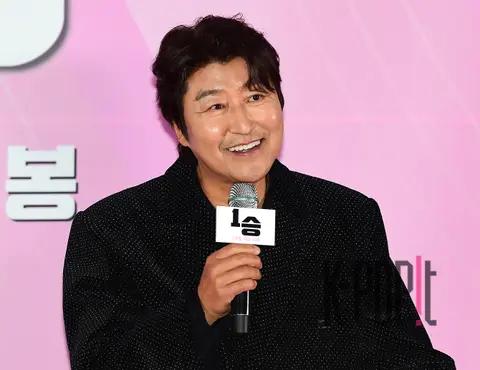 Song Kang-ho — One Win Press Screening