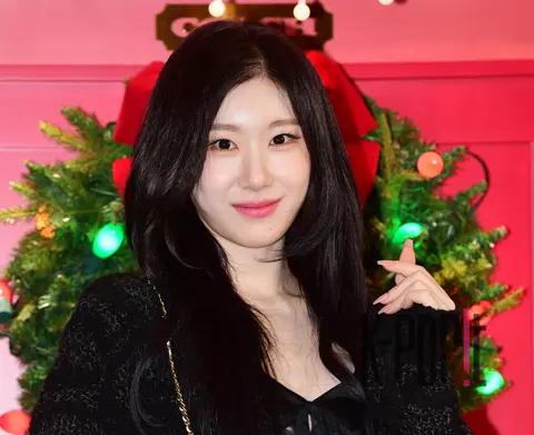 Chaeryeong (ITZY) — Launch