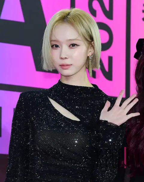 Winter (aespa) — Melon Music Awards