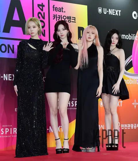 aespa — Melon Music Awards