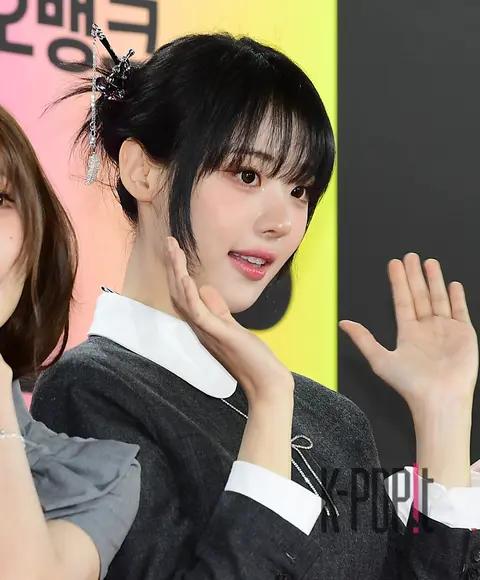 Hina (QWER) — Melon Music Awards