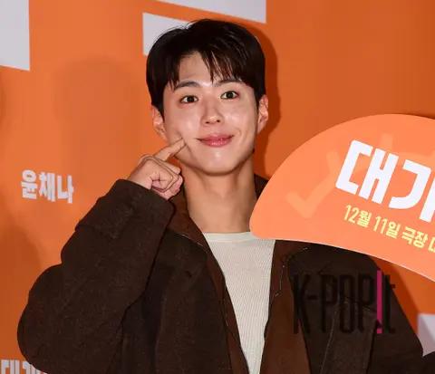 Park Bo-gum — Big Family VIP Premiere