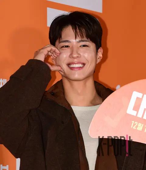 Park Bo-gum — Big Family VIP Premiere