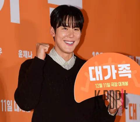 Park Tae-hwan — Big Family VIP Premiere