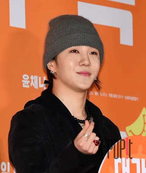 B.O — Big Family VIP Premiere