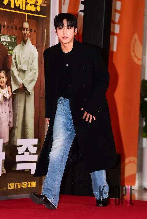Son Ho-joon — Big Family VIP Premiere