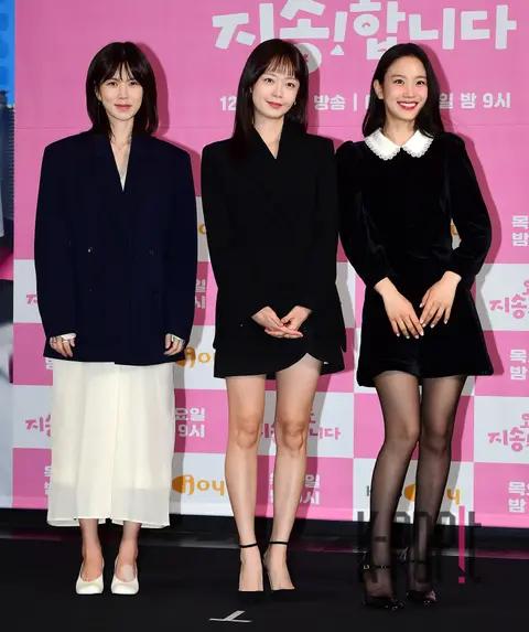 Gong Min-jung, Jeon So-min, Jang Hee-ryung — Still Supporting You Today Production Briefing