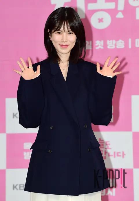 Gong Min-jung — Still Supporting You Today Production Briefing