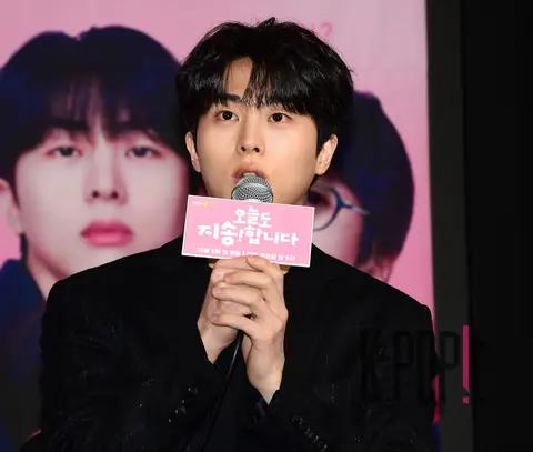 Kim Mu-jun — Still Supporting You Today Production Briefing