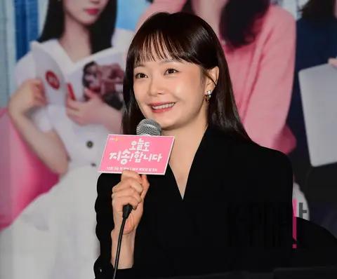 Jeon So-min — Still Supporting You Today Production Briefing