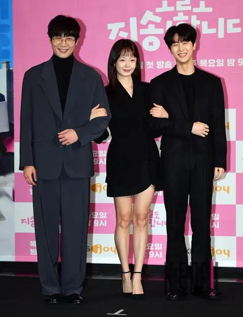 Choi Daniel, Jeon So-min, Kim Mu-jun — Still Supporting You Today Production Briefing
