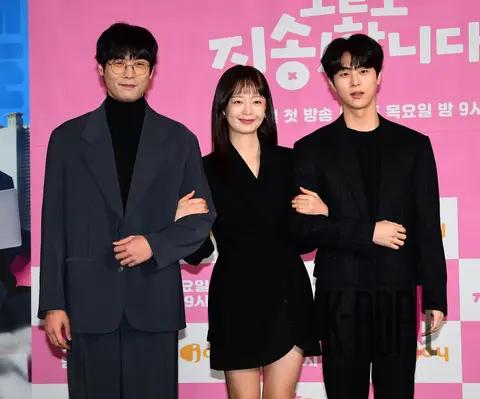 Choi Daniel, Jeon So-min, Kim Mu-jun — Still Supporting You Today Production Briefing