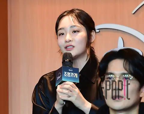 Kim Min-ha — The Light Shop Production Briefing