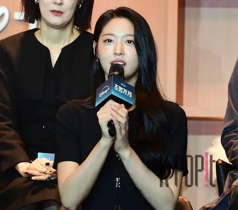 Kim Seul-hyun — The Light Shop Production Briefing