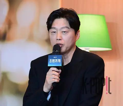 Director Kim Hee-won — The Light Shop Production Briefing