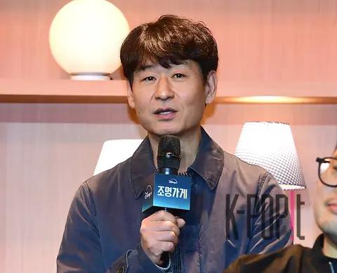 Park Hyul-kwon — The Light Shop Production Briefing