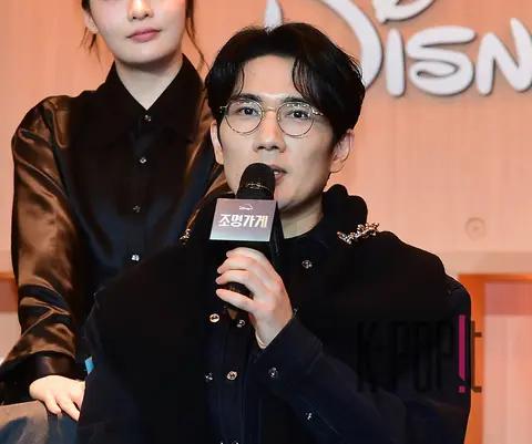 Eom Tae-gu — The Light Shop Production Briefing