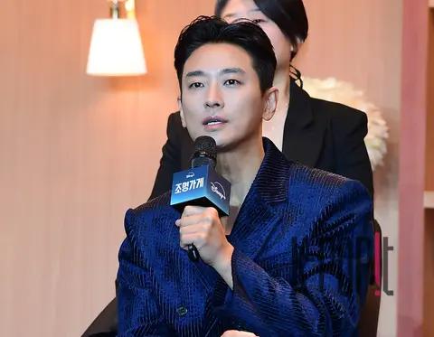 Joo Ji-hoon — The Light Shop Production Briefing