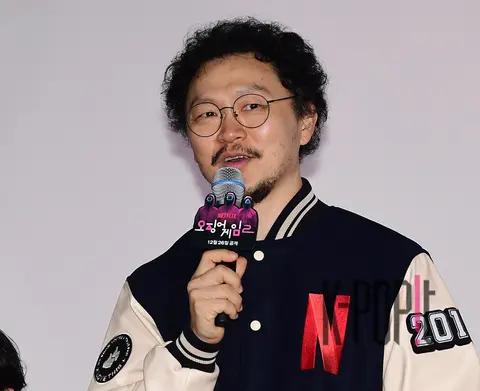 Yang Dong-geun — Squid Game 2 Production Briefing