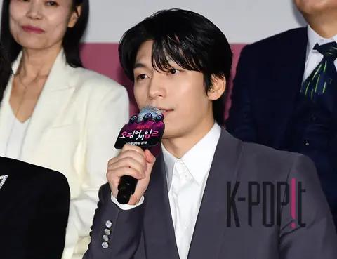 Wi Ha-joon — Squid Game 2 Production Briefing