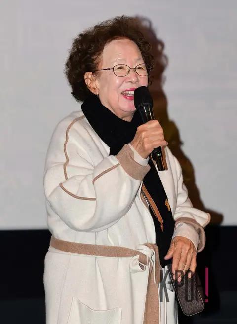 Na Moon-hee — Naya Mun-hee Awards