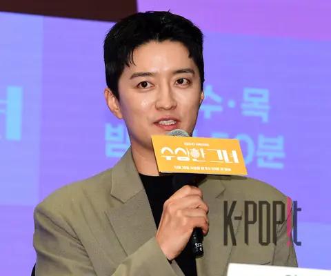 In Gyo-jin — Suspicious Lady Production Briefing