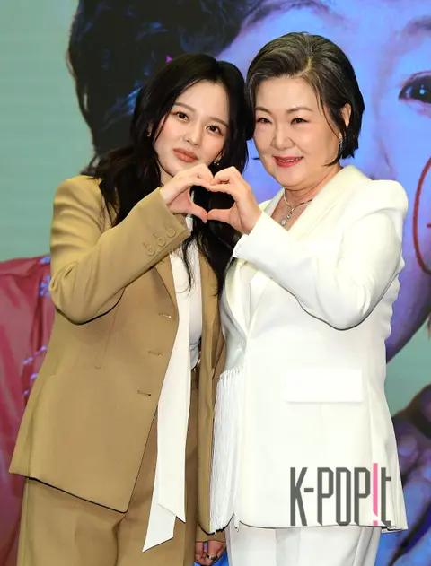 Jung Ji-so, Kim Hae-sook — Suspicious Lady Production Briefing