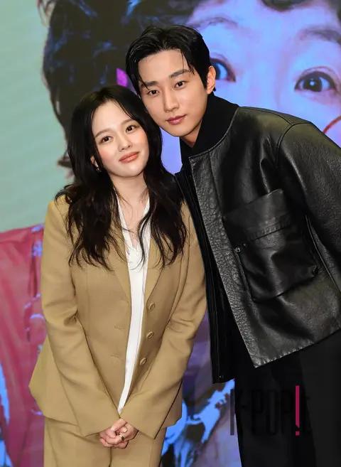 Jung Ji-so, Jinyoung — Suspicious Lady Production Briefing