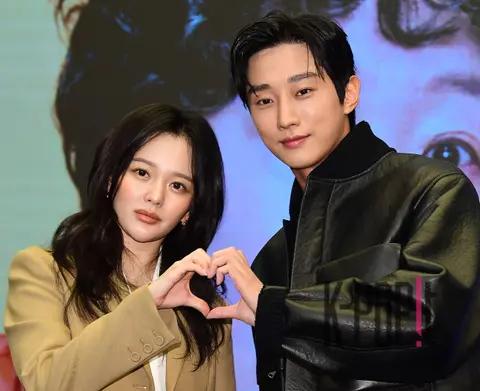 Jung Ji-so, Jinyoung — Suspicious Lady Production Briefing