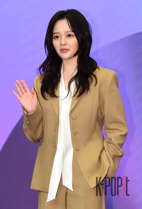 Jung Ji-so — Suspicious Lady Production Briefing