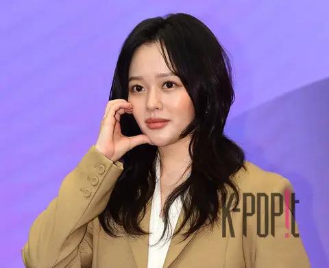 Jung Ji-so — Suspicious Lady Production Briefing
