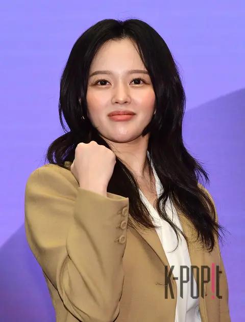 Jung Ji-so — Suspicious Lady Production Briefing