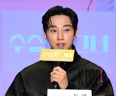 Jinyoung — Suspicious Lady Production Briefing