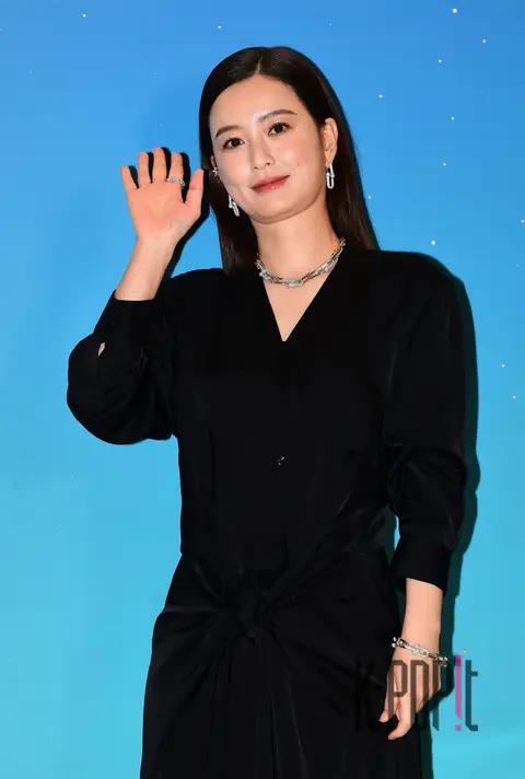 Jung Yu-mi — Launch