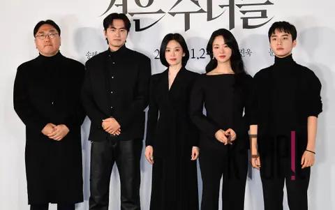 Director Kwon Hyuk-jae, Song Hye-kyo, Jeon Yeo-bin, Lee Jin-wook, Moon Woo-jin — Black Nuns Production Briefing