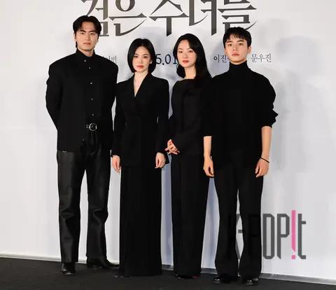 Song Hye-kyo, Jeon Yeo-bin, Lee Jin-wook, Moon Woo-jin — Black Nuns Production Briefing