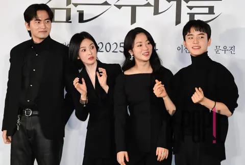Song Hye-kyo, Jeon Yeo-bin, Lee Jin-wook, Moon Woo-jin — Black Nuns Production Briefing