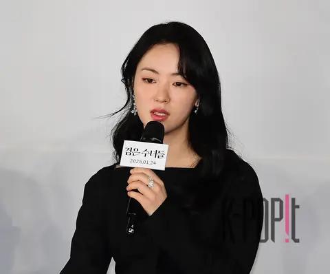 Jeon Yeo-bin — Black Nuns Production Briefing