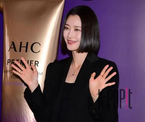 Lee Hyun-yi — Launch