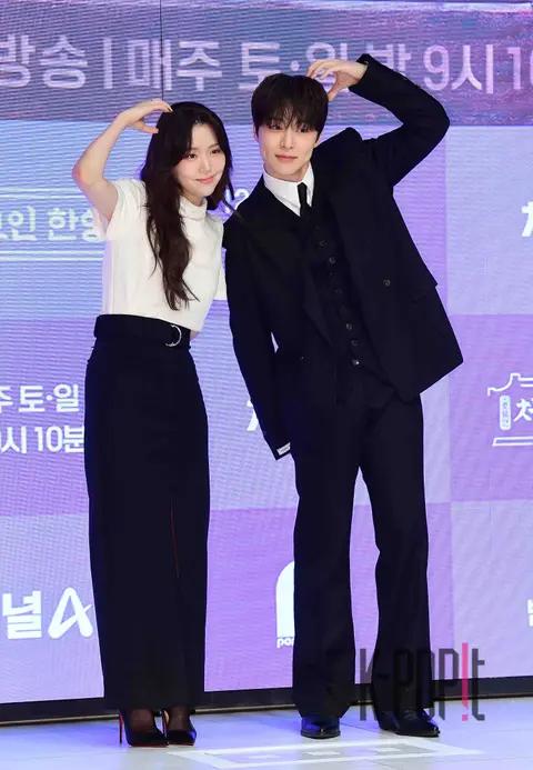 Kim Ji-eun, Bae In-hyuk — Check In Hanyang Production Briefing