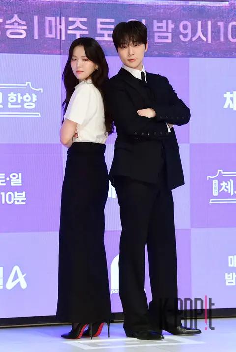 Kim Ji-eun, Bae In-hyuk — Check In Hanyang Production Briefing