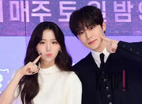 Kim Ji-eun, Bae In-hyuk — Check In Hanyang Production Briefing