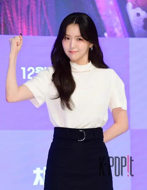 Kim Ji-eun — Check In Hanyang Production Briefing — 2024-12-17