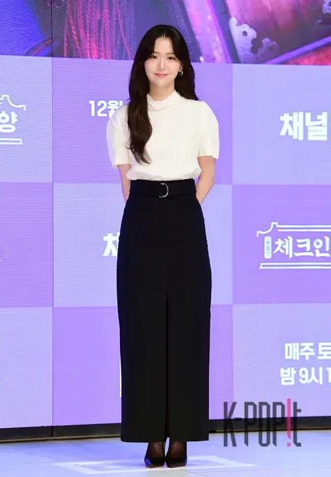 Kim Ji-eun — Check In Hanyang Production Briefing — 2024-12-17