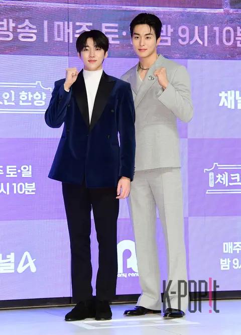 Park Jae-chan, Jung Geon-ju — Check In Hanyang Production Briefing