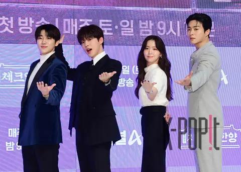 Bae In-hyuk, Kim Ji-eun, Jung Geon-ju, Park Jae-chan — Check In Hanyang Production Briefing