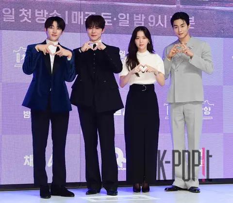 Bae In-hyuk, Kim Ji-eun, Jung Geon-ju, Park Jae-chan — Check In Hanyang Production Briefing