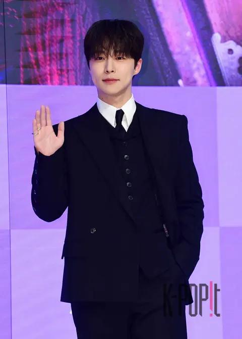Bae In-hyuk — Check In Hanyang Production Briefing
