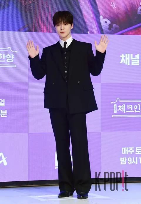 Bae In-hyuk — Check In Hanyang Production Briefing