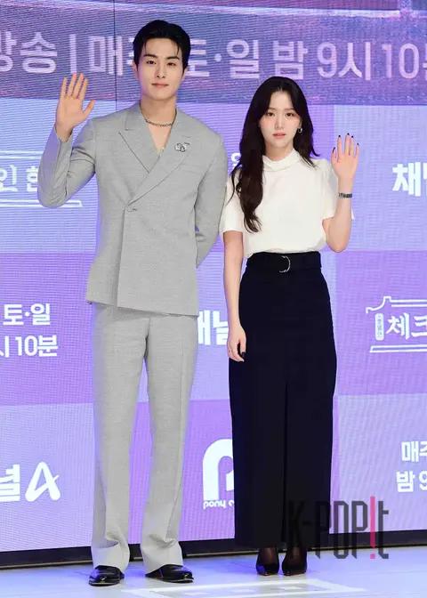 Jung Geon-ju, Kim Ji-eun — Check In Hanyang Production Briefing